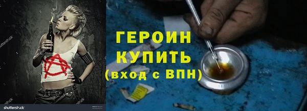 кокаин колумбия Кодинск