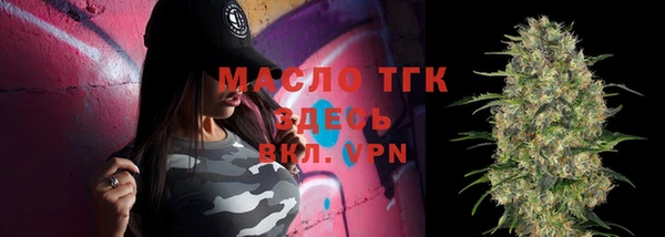 кокаин VHQ Костерёво