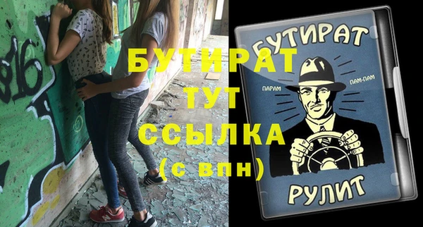 кокаин VHQ Костерёво
