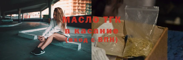 кокаин VHQ Костерёво