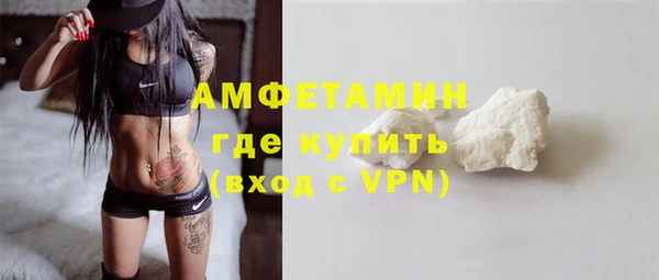 кокаин VHQ Костерёво