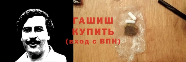 стафф Корсаков