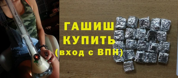 прущий лед Козловка