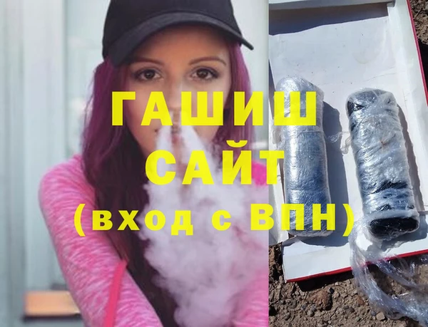 стафф Корсаков