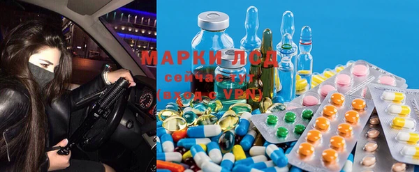кокаин VHQ Костерёво