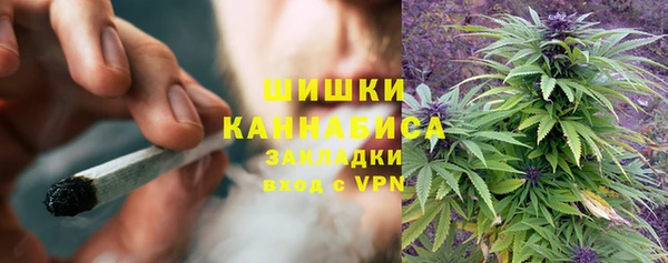 кокаин VHQ Костерёво