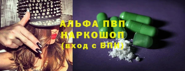 кокаин VHQ Костерёво