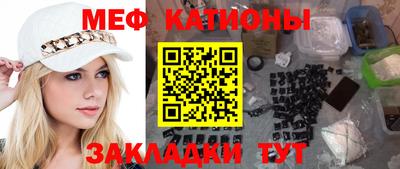 ALPHA-PVP Апшеронск