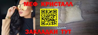 эйфоретик Аргун