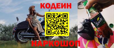 амфетамин Апрелевка
