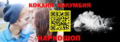 Альфа ПВП Аргун