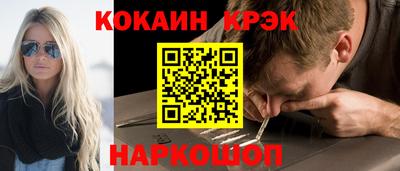Альфа ПВП Аргун