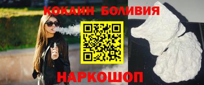амфетамин Апрелевка
