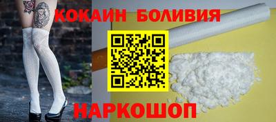 Альфа ПВП Аргун