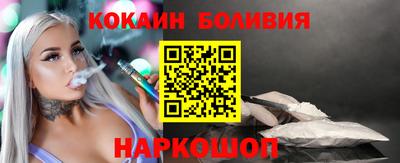 эйфоретик Аргун