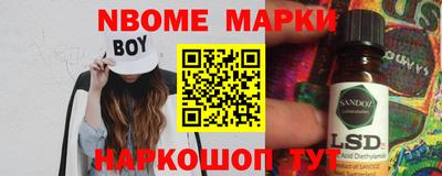 Альфа ПВП Аргун