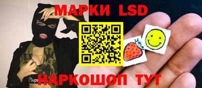 Альфа ПВП Аргун