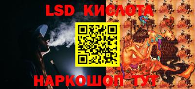 Альфа ПВП Аргун