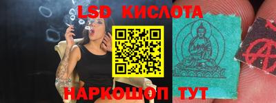 Альфа ПВП Аргун