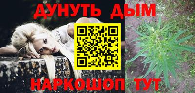 меф Апрелевка