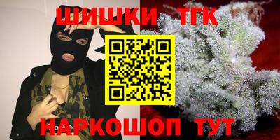 меф Апрелевка