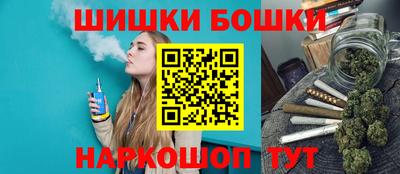 ALPHA-PVP Апшеронск