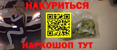 Альфа ПВП Аргун