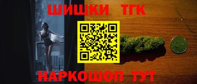 ALPHA-PVP Апшеронск