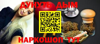 меф Апрелевка