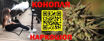 амфетамин Апрелевка