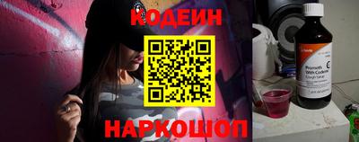 Альфа ПВП Аргун