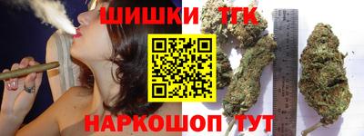 ALPHA-PVP Апшеронск