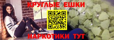 Альфа ПВП Аргун
