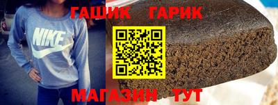 амфетамин Апрелевка