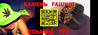 амфетамин Апрелевка