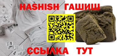 эйфоретик Можайск