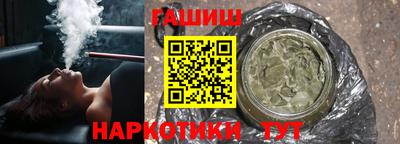 амфетамин Апрелевка