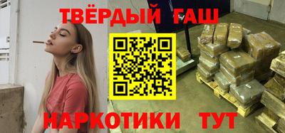 эйфоретик Аргун