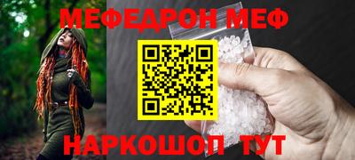 Альфа ПВП Аргун