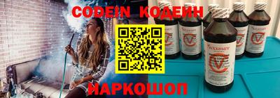 амфетамин Апрелевка