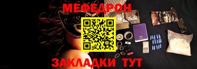 эйфоретик Аргун