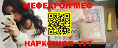амфетамин Апрелевка