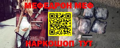 эйфоретик Аргун