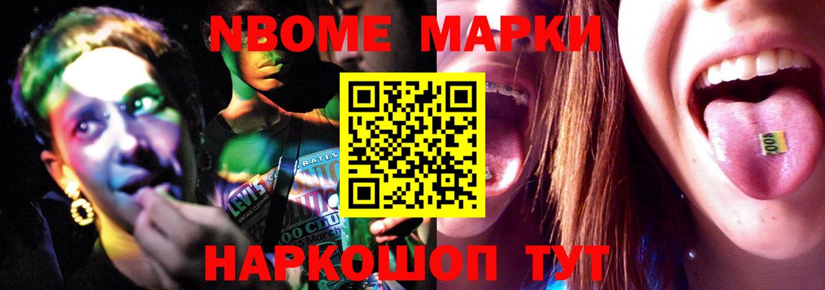 Лсд 25 экстази кислота  ЛСД экстази ecstasy  Балаково 