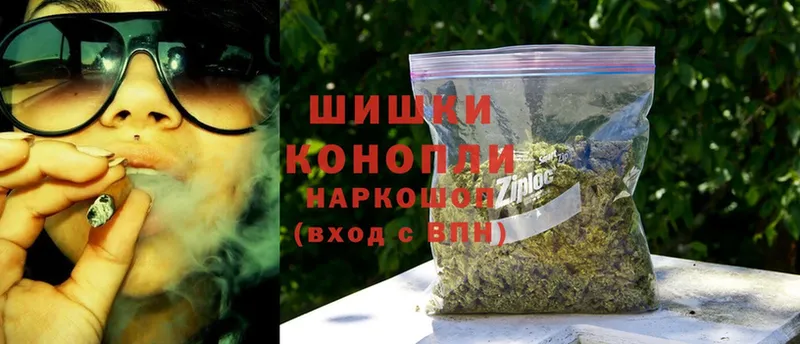 закладки  гидра маркетплейс  Канабис Bruce Banner  Балаково 